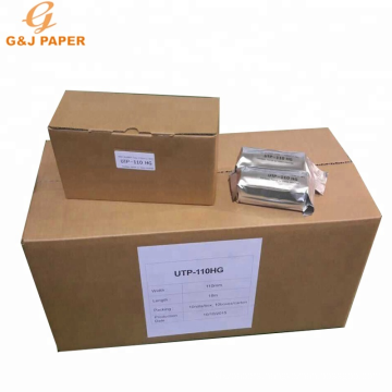 110mm*18m UPP-110HG Ultrasound Paper For Sony Video Printer